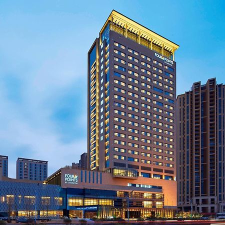 Four Points By Sheraton Guilin Lingui Buitenkant foto